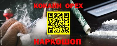 mix Обнинск