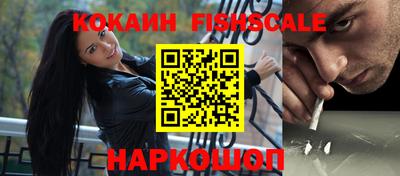 mix Обнинск