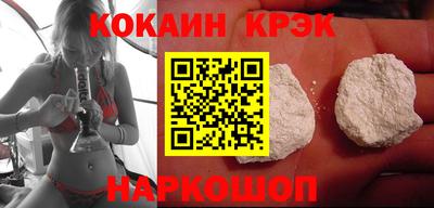 mix Обнинск