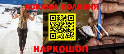 а пвп мука Нягань