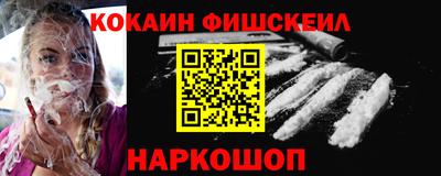 а пвп мука Обь