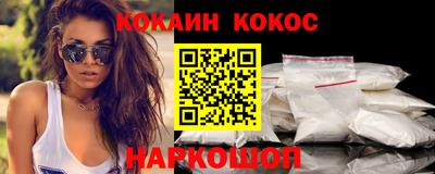а пвп мука Нягань