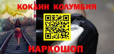 а пвп мука Обь