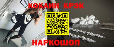 а пвп мука Обь