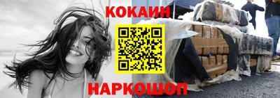 а пвп мука Обь