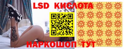 mix Обнинск
