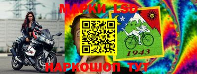 mix Обнинск