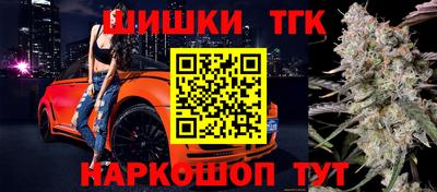 а пвп мука Обь