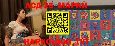 а пвп мука Обь