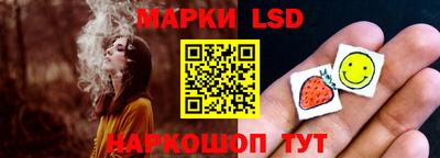 mix Обнинск