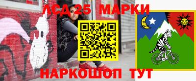 а пвп мука Нягань