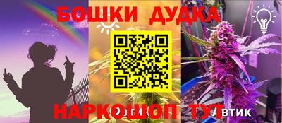 а пвп мука Нягань