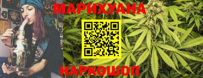 а пвп мука Нягань