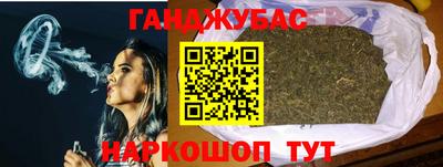 а пвп мука Нягань