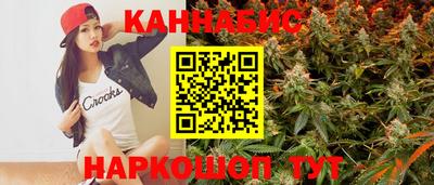 а пвп мука Нягань