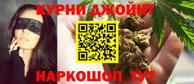 а пвп мука Нягань
