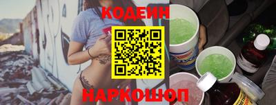 mix Обнинск