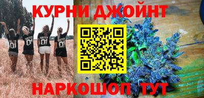 а пвп мука Обь
