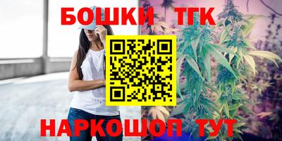 mix Обнинск