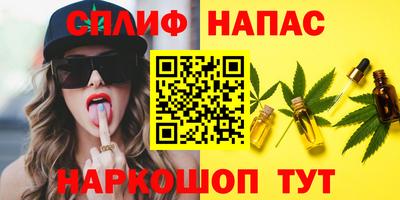 mix Обнинск
