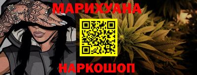 mix Обнинск