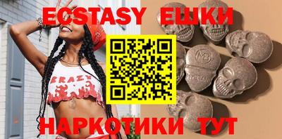 mix Обнинск