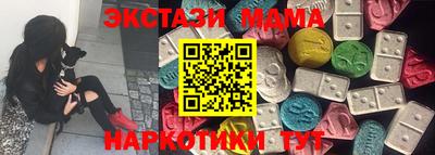 mix Обнинск