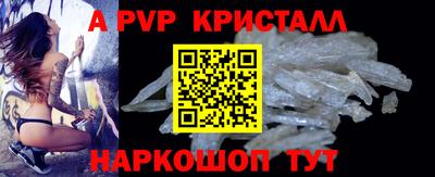 ПСИЛОЦИБИНОВЫЕ ГРИБЫ Новодвинск