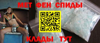 а пвп мука Нягань