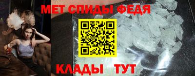 а пвп мука Обь