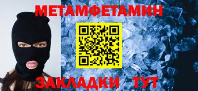 а пвп мука Обь