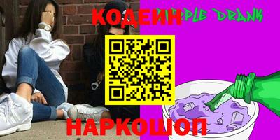 амф Новозыбков
