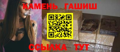 а пвп мука Обь