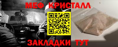 а пвп мука Обь